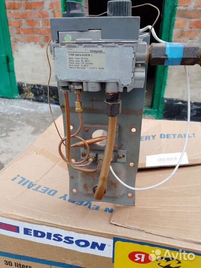 Газовые форсунки для бытовых котлов