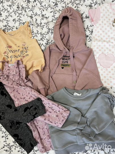 Вещи пакетом