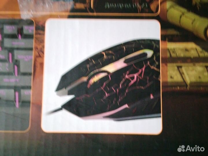 Б/У игровой набор от Интро 4 в 1