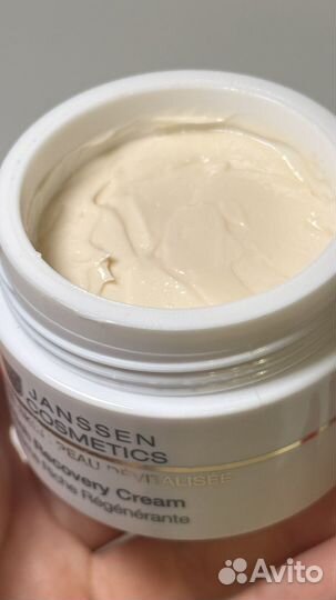 Janssen cosmetics rich recovery cream