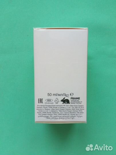 Женская парфюмерная вода Local Nature Jasmine 50мл