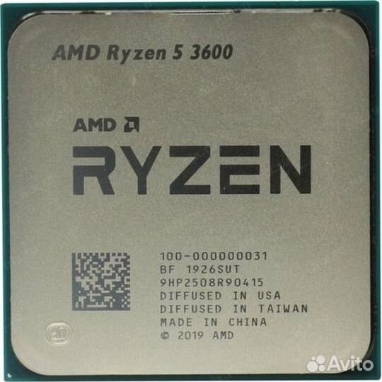 Amd ryzen 5 3600