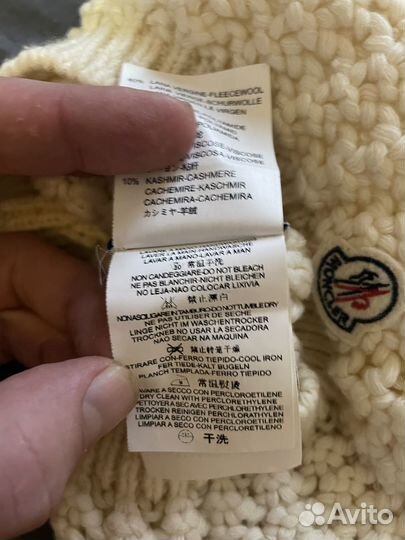 Moncler оригинал