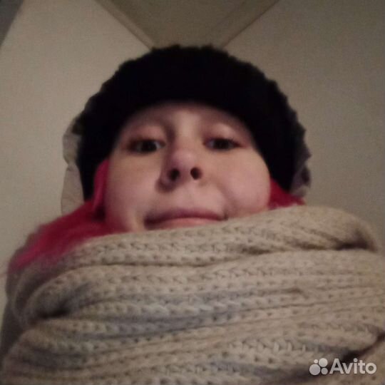 Удалённая работа