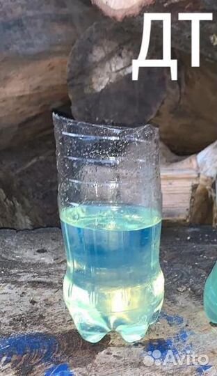 Дизельное Топливо Солярка Евро дт