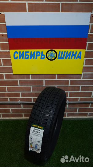 Westlake SW618 195/70 R14 91T