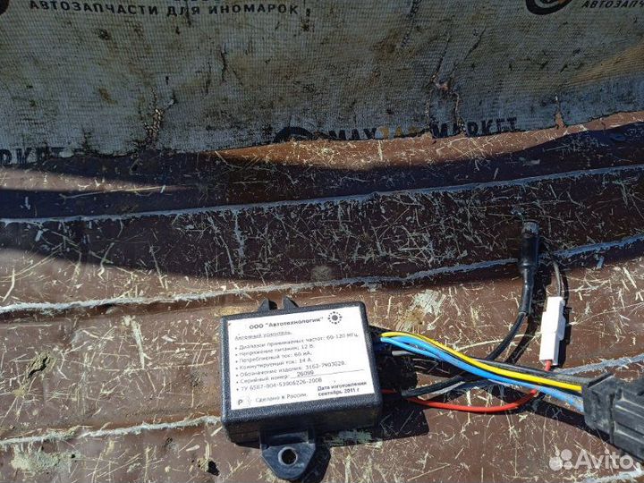 Антенный усилитель УАЗ Patriot 2003 (б/у)