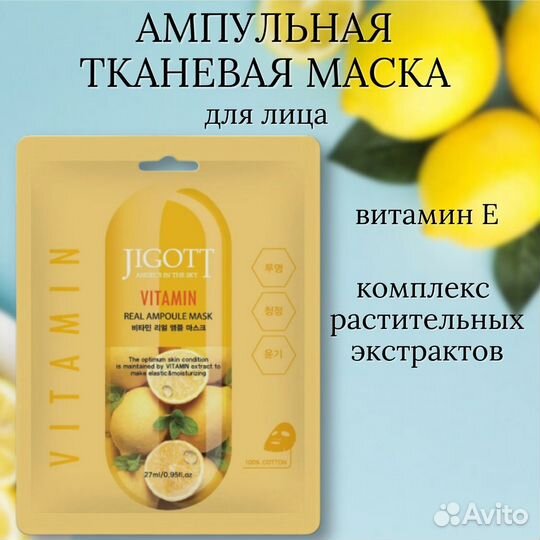 Дизайнер инфографики для маркетплейсов