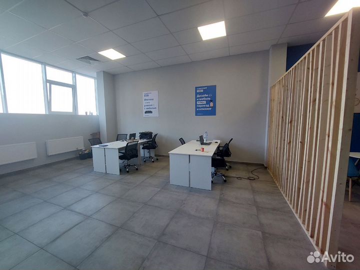 Готовое агентство недвижимости Самолет плюс