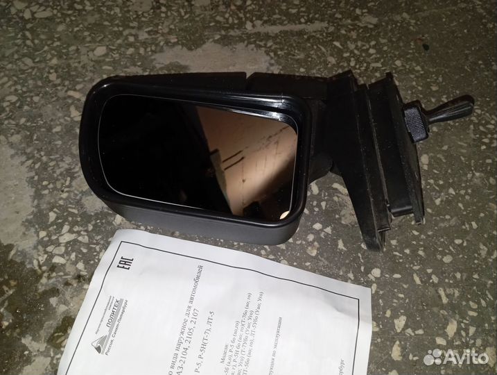 Зеркало заднего вида ваз-2107 ваз-2104
