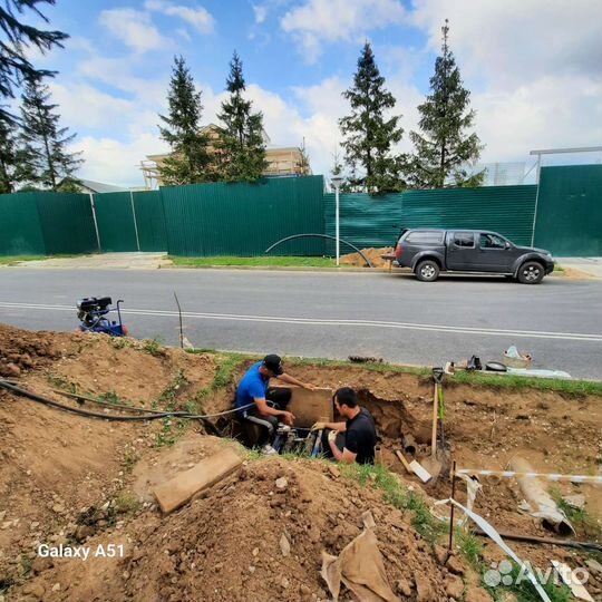 Проколы под дорогой гнб