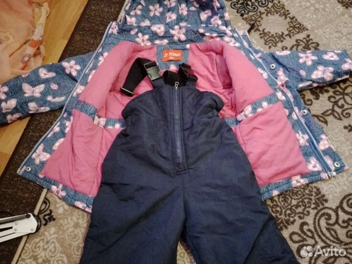 Куртка,штаны