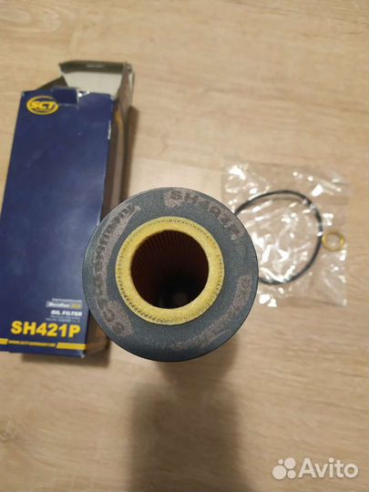 Фильтр масляный VAG group