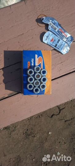 Колесные гайки