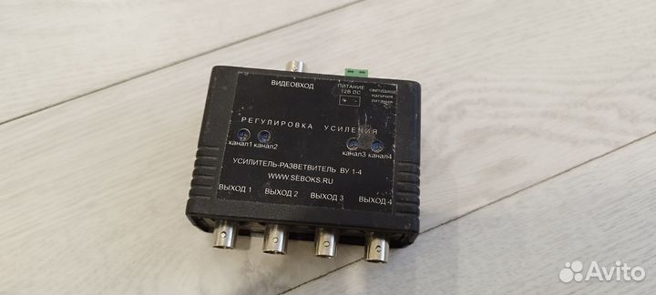 Мультимедиа оборудование, тв, AV, sat, Aux 5.1