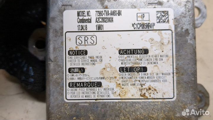 Блок управления airbag Honda Accord 10, 2018