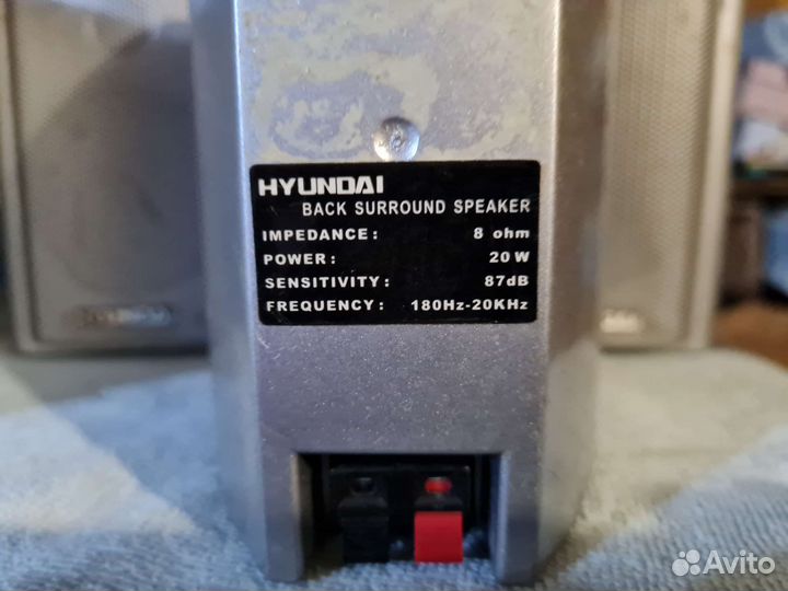 Сателиты Hyundai 5шт