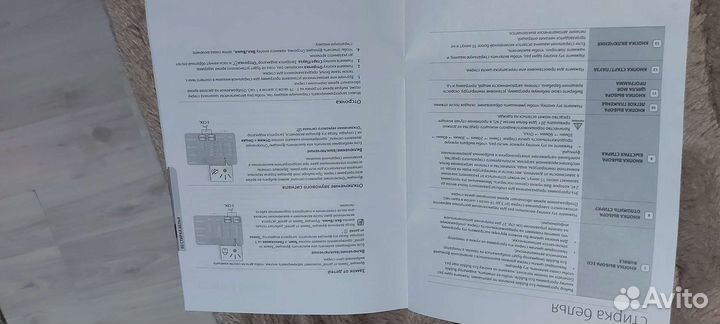 Стиральная машина samsung 6 кг