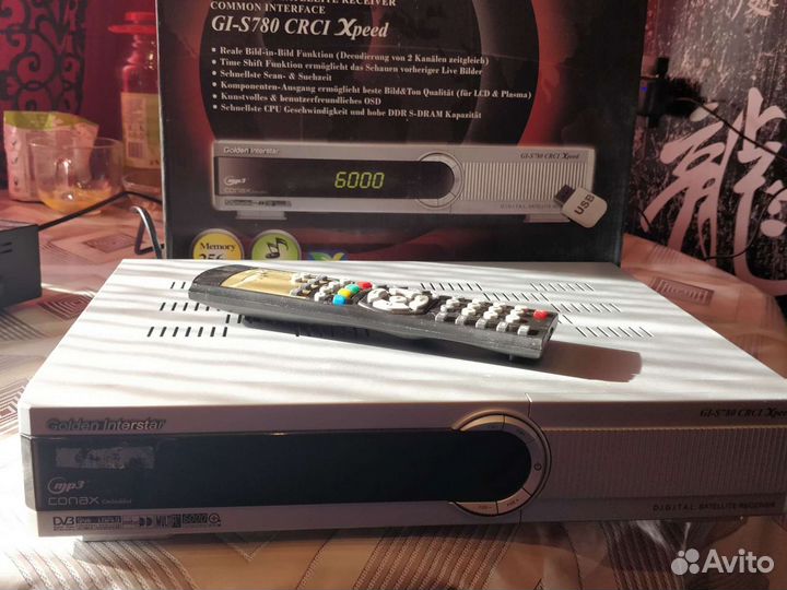 Спутниковый ресивер