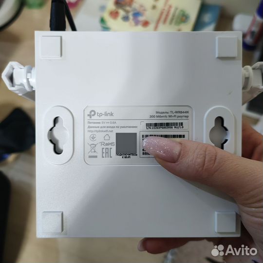 Wifi адаптер