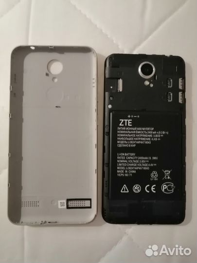 ZTE Blade A520, 2/16 ГБ