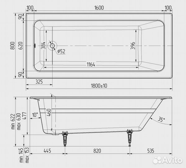 Ванна чугунная Wotte Line Plus 180х80