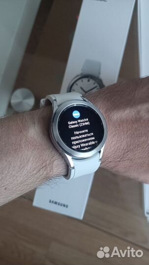 Samsung galaxy watch 4