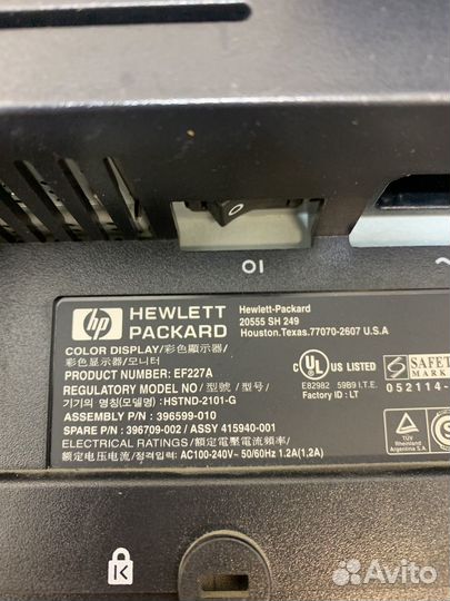 Монитор HP Hewlett Packard 20555 SH249