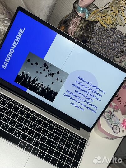 Создание презентации в power point