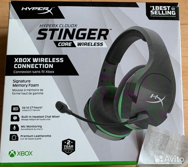 Игровые наушники HyperX Cloud Stinger Core черный