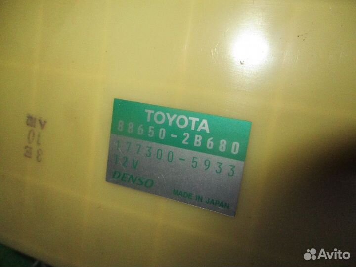 Блок упр-я 88650-2B680 на Toyota Premio AZT240 1AZ