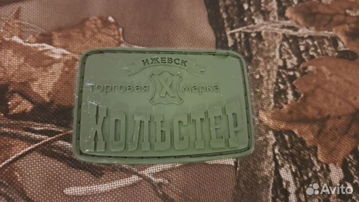 Чехол для охотничьего ружья