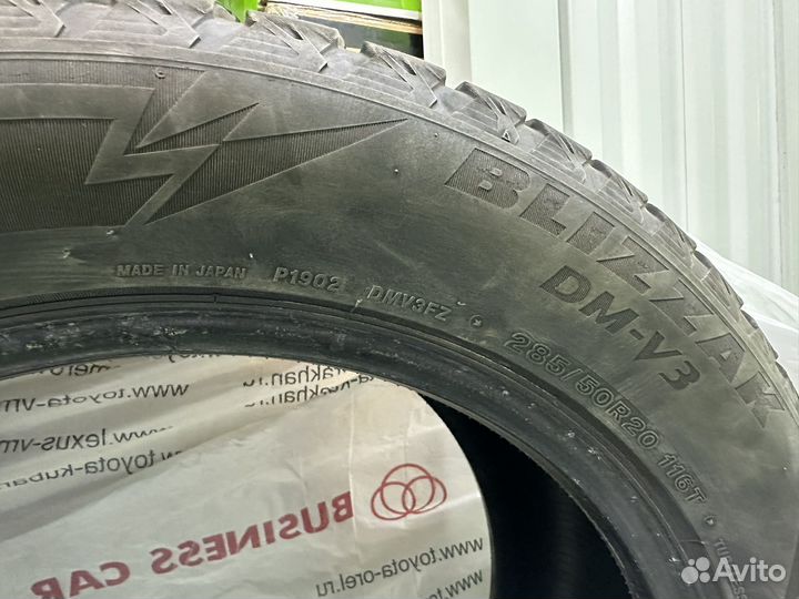 Bridgestone Blizzak DM-V3 285/50 R20 116T