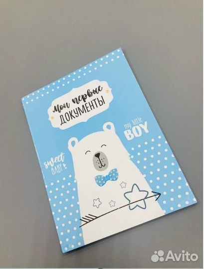 Новые товары для новорожденных