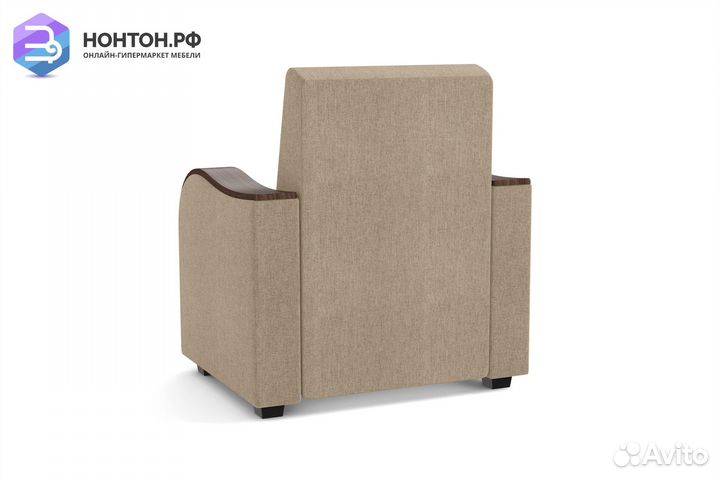 Кресло Марракеш темно-бежевое