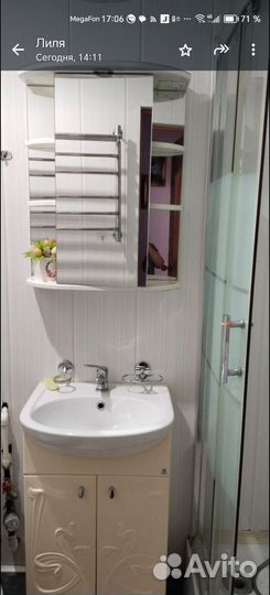 Продажа 2 тыс