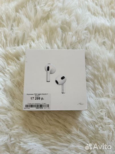 Наушники Airpods 3