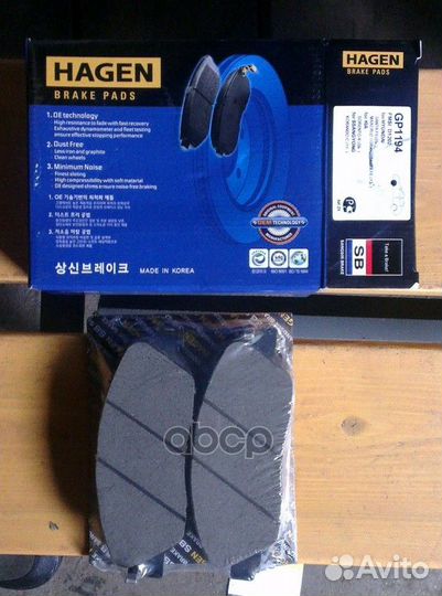 Колодки торм.дисковые hagen hyundai NEW santa F