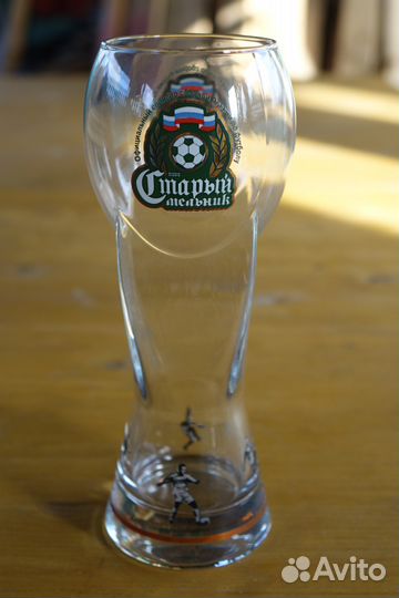Пивной бокал Старый мельник 0.3л