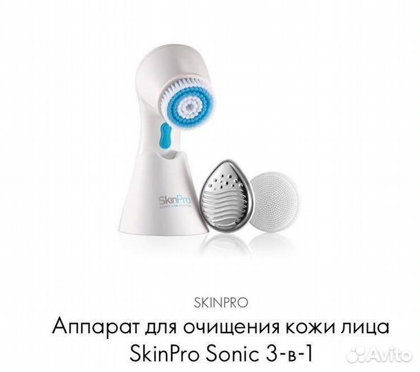 Аппарат для чистки лица