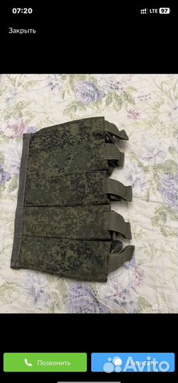 Подсумоки под вог