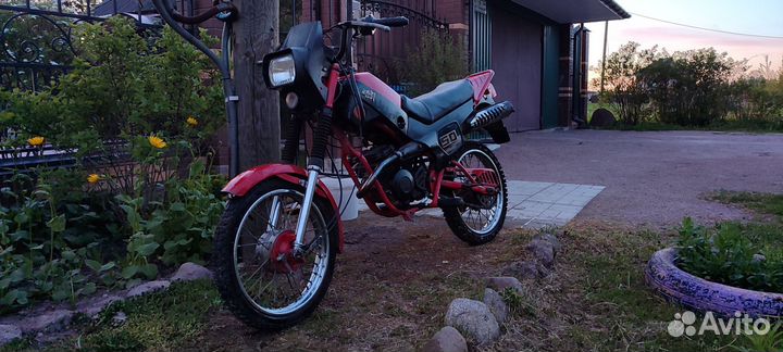 Мокик зид Пилот 50