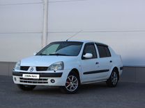 Renault Symbol 1.4 MT, 2005, 179 831 км, с пробегом, цена 355 000 руб.