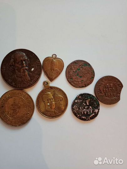 Царские монеты