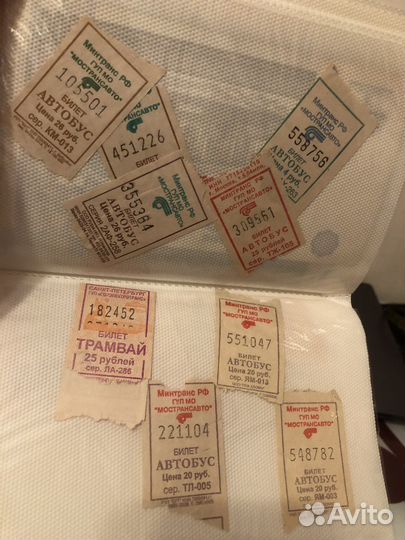 Счастливый билетик