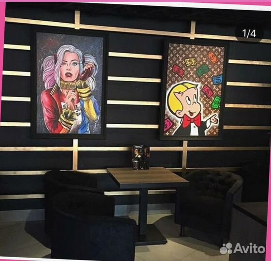 Картина в подарок мужчине на день рождения