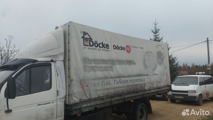 Тент на валдай