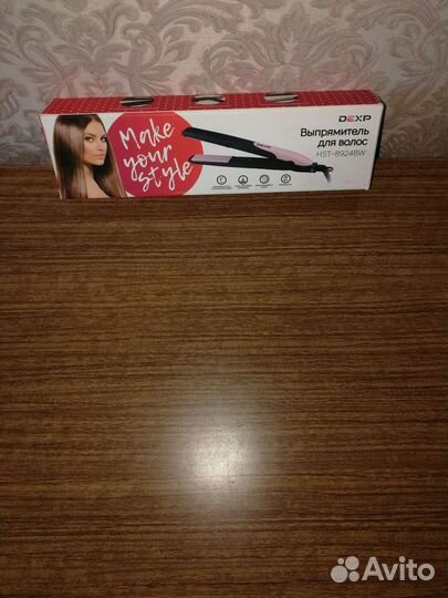 Выпрямитель для волос