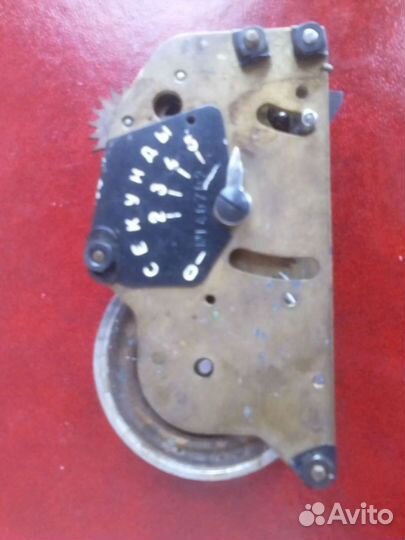 Парашютный Прибор ппк-У СССР