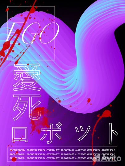 Графический дизайнер фотошоп